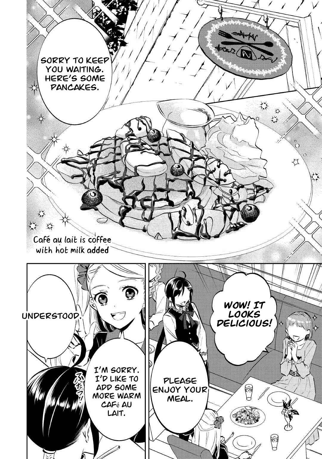 Page 4 Chapter 71 Isekai de Café wo Kaiten Shimashita
