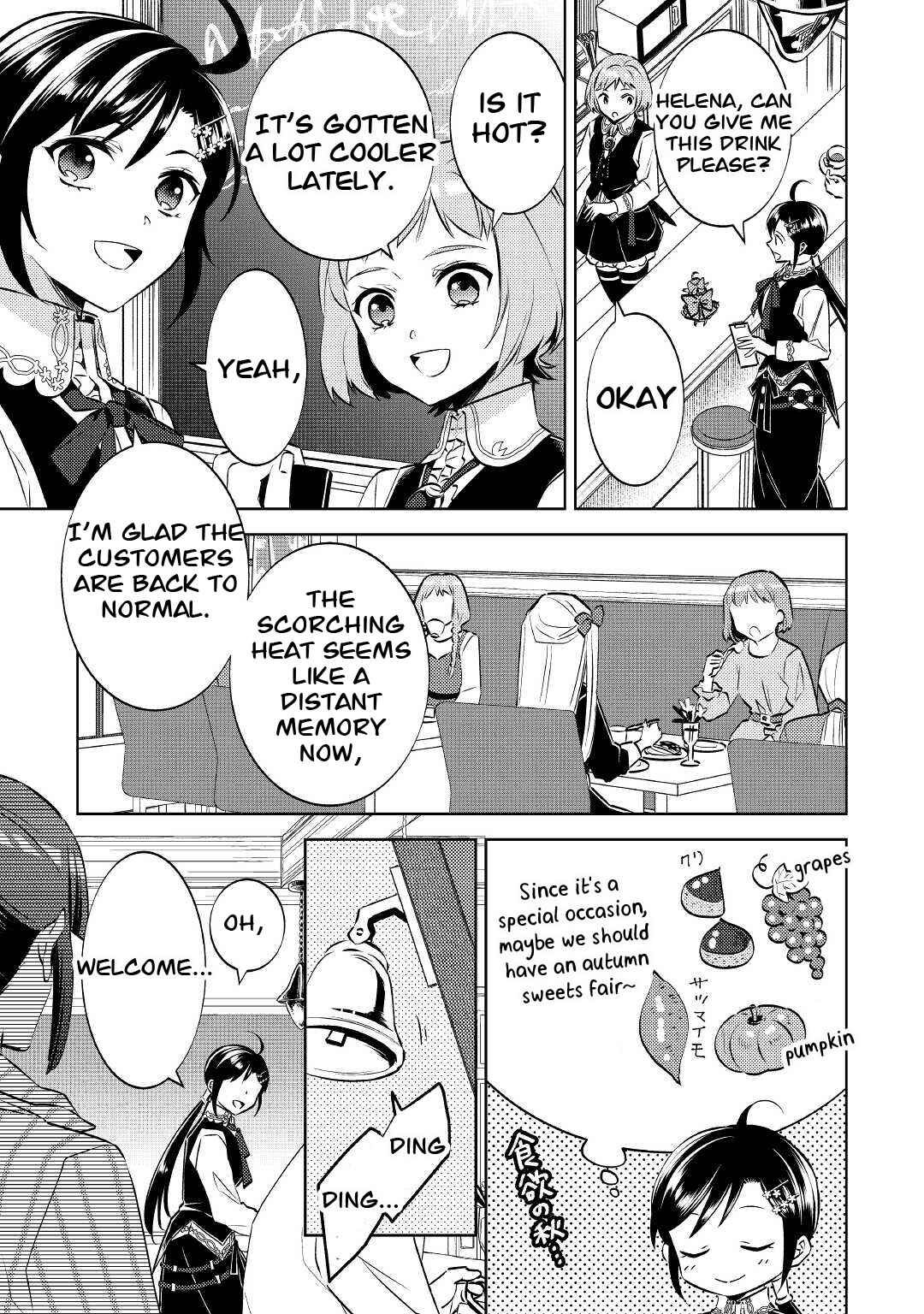 Page 5 Chapter 71 Isekai de Café wo Kaiten Shimashita