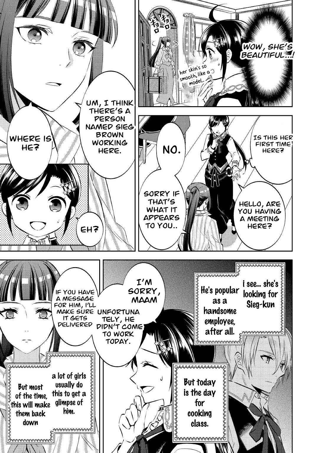 Page 7 Chapter 71 Isekai de Café wo Kaiten Shimashita