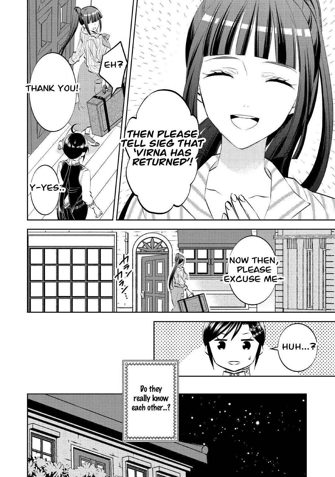Page 8 Chapter 71 Isekai de Café wo Kaiten Shimashita