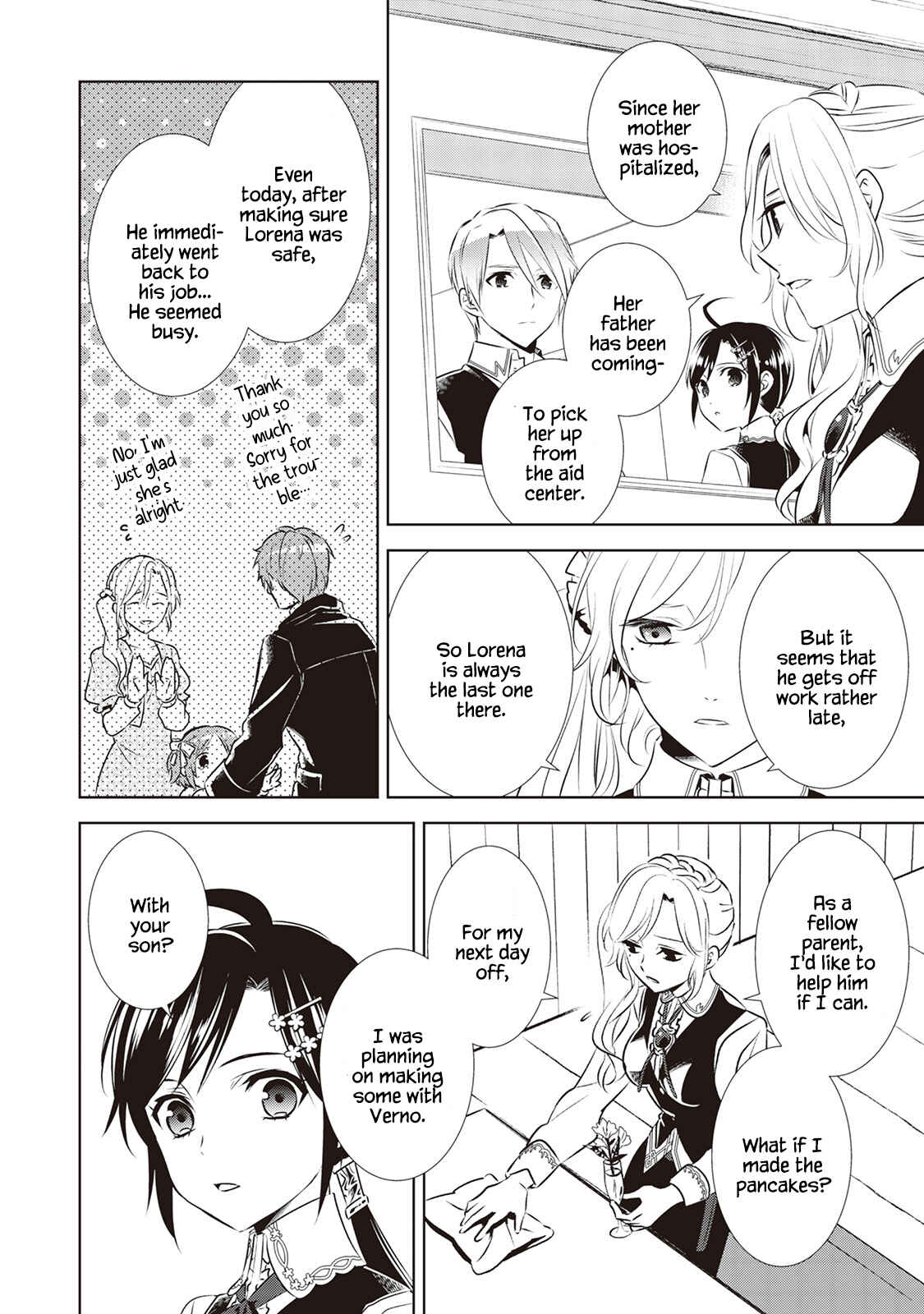 Page 15 Chapter 41 Isekai de Café wo Kaiten Shimashita