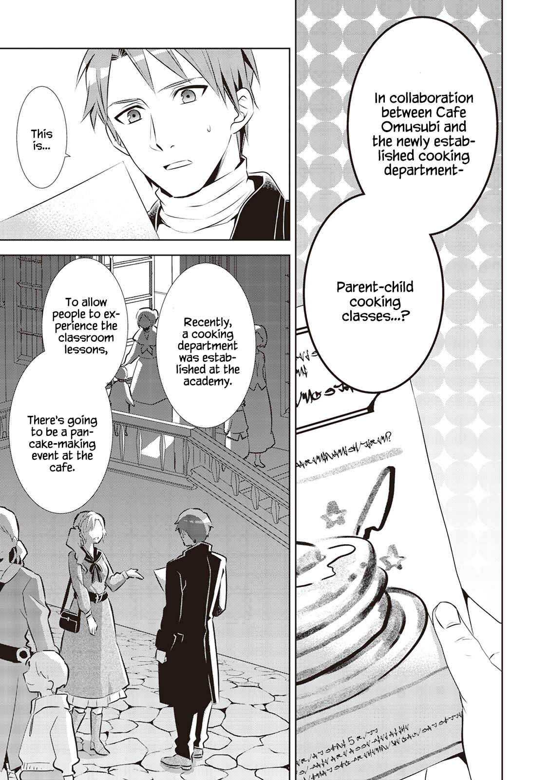 Page 18 Chapter 41 Isekai de Café wo Kaiten Shimashita