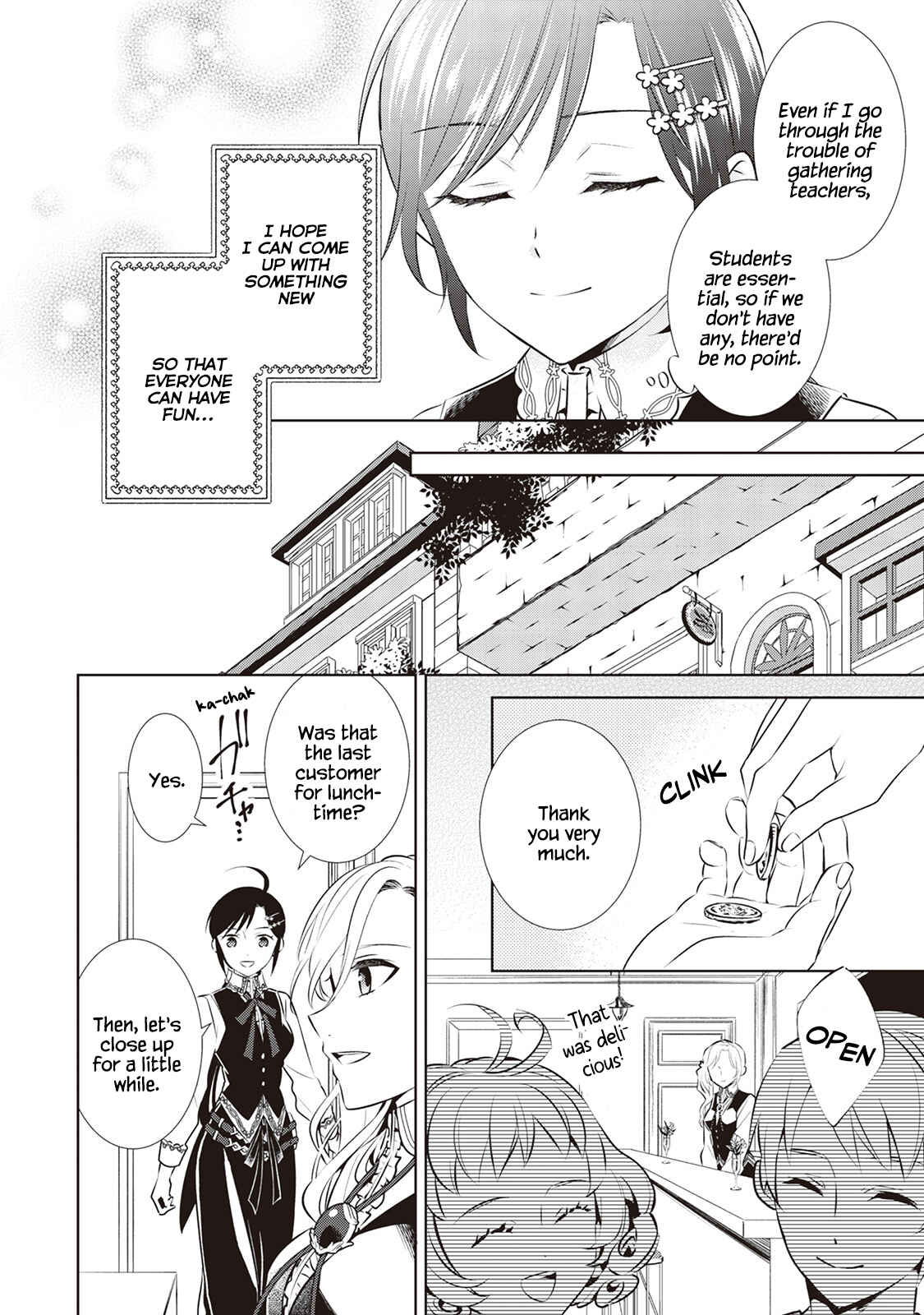 Page 5 Chapter 41 Isekai de Café wo Kaiten Shimashita