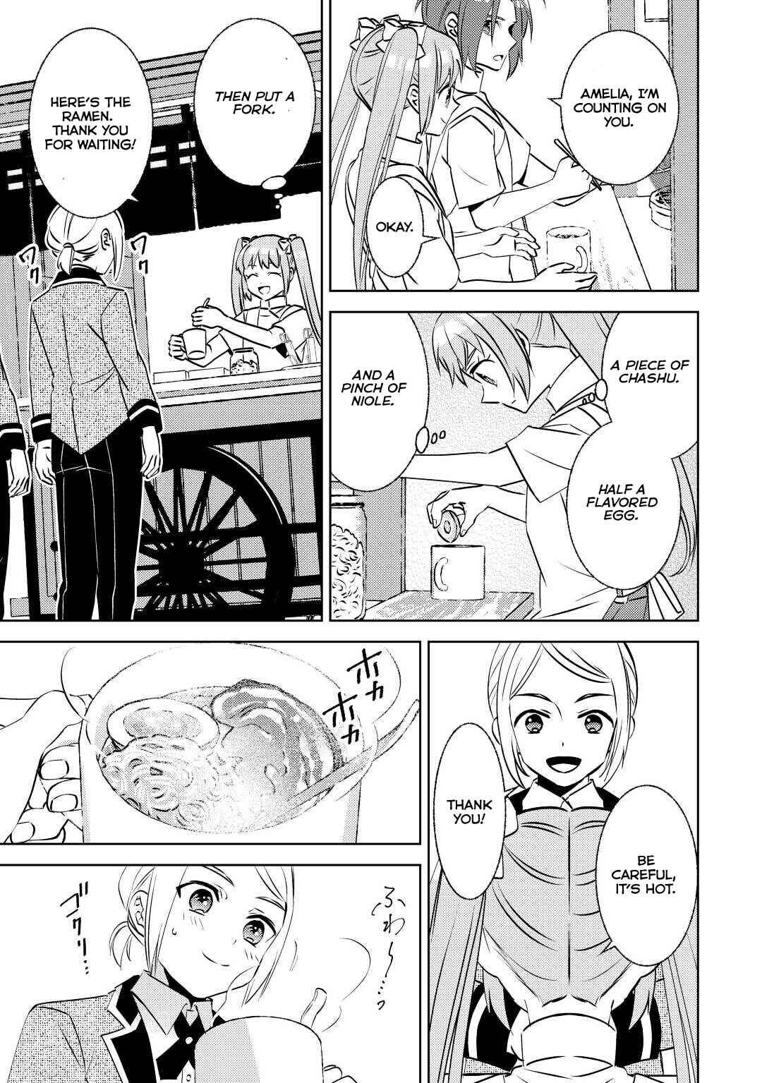 Page 11 Chapter 82 Isekai de Café wo Kaiten Shimashita