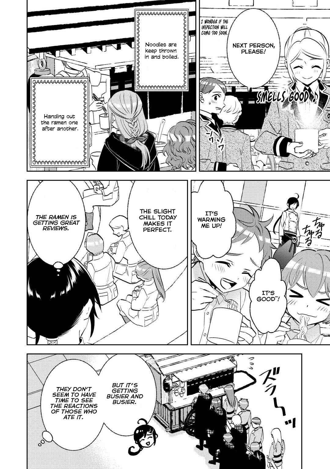 Page 12 Chapter 82 Isekai de Café wo Kaiten Shimashita