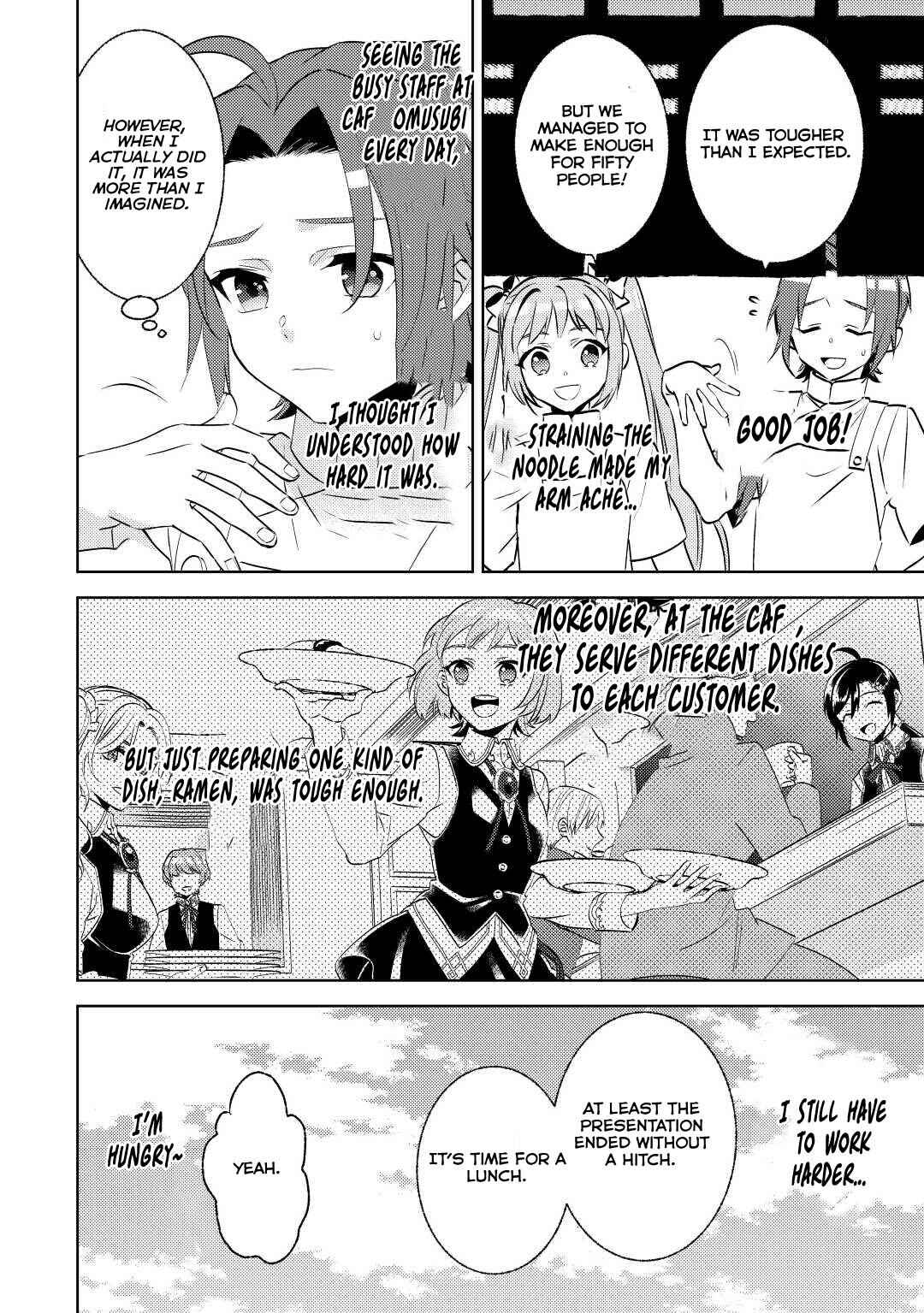 Page 14 Chapter 82 Isekai de Café wo Kaiten Shimashita