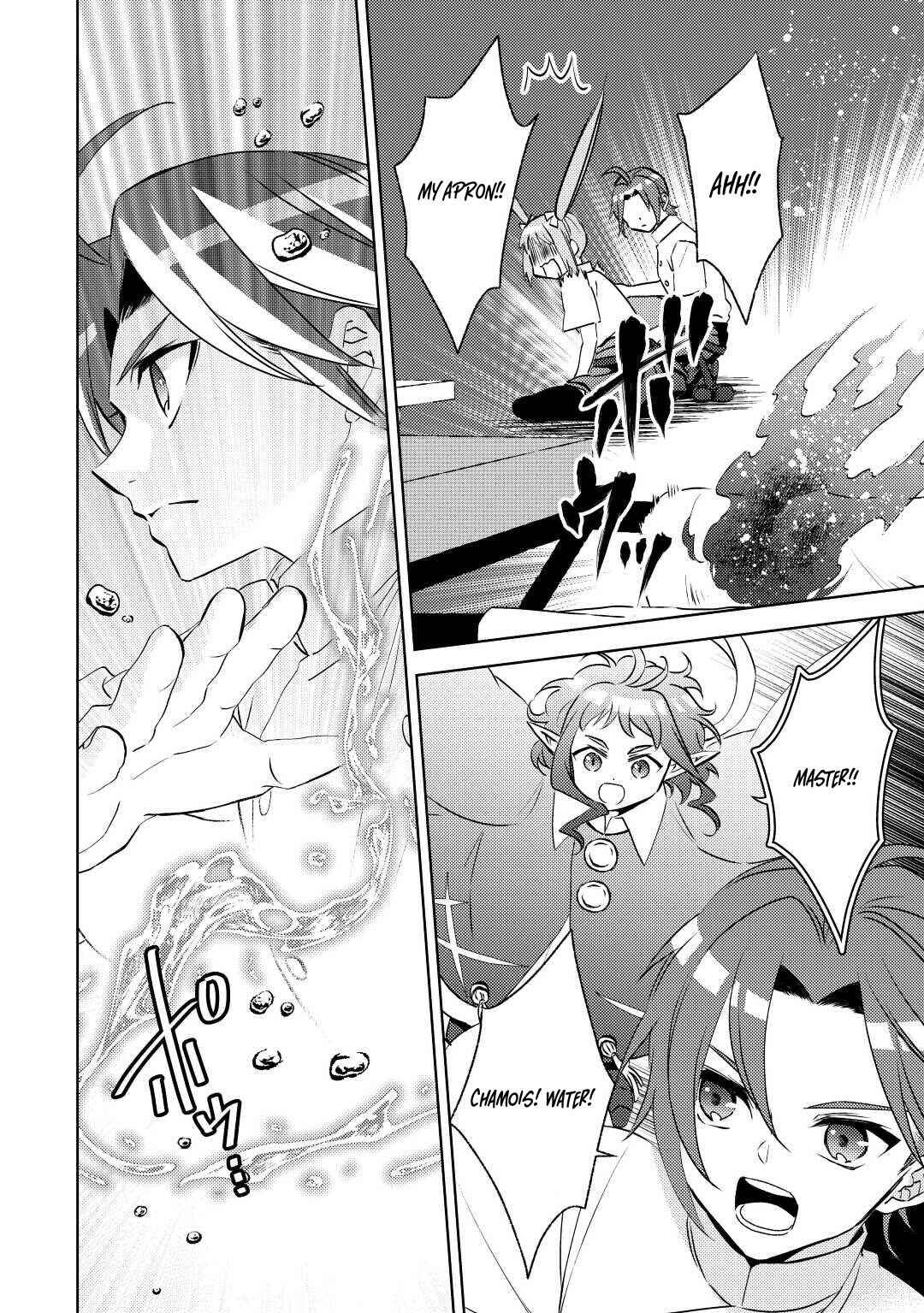 Page 22 Chapter 82 Isekai de Café wo Kaiten Shimashita