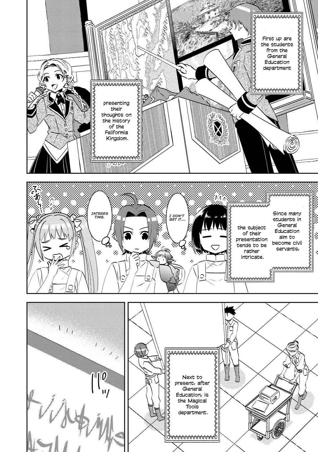 Page 4 Chapter 82 Isekai de Café wo Kaiten Shimashita
