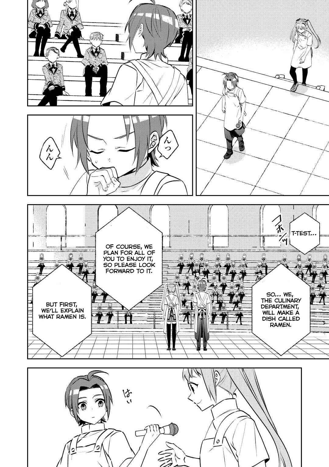 Page 8 Chapter 82 Isekai de Café wo Kaiten Shimashita