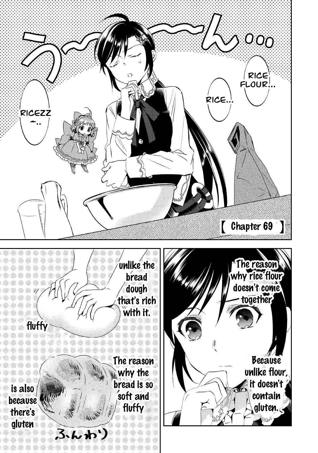 Page 1 Chapter 69 Isekai de Café wo Kaiten Shimashita