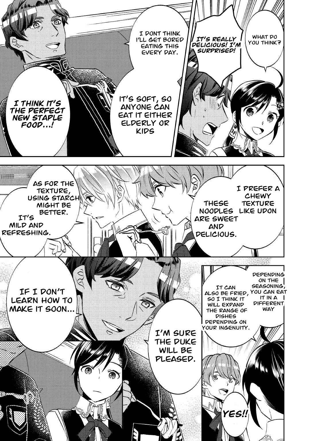 Page 11 Chapter 69 Isekai de Café wo Kaiten Shimashita