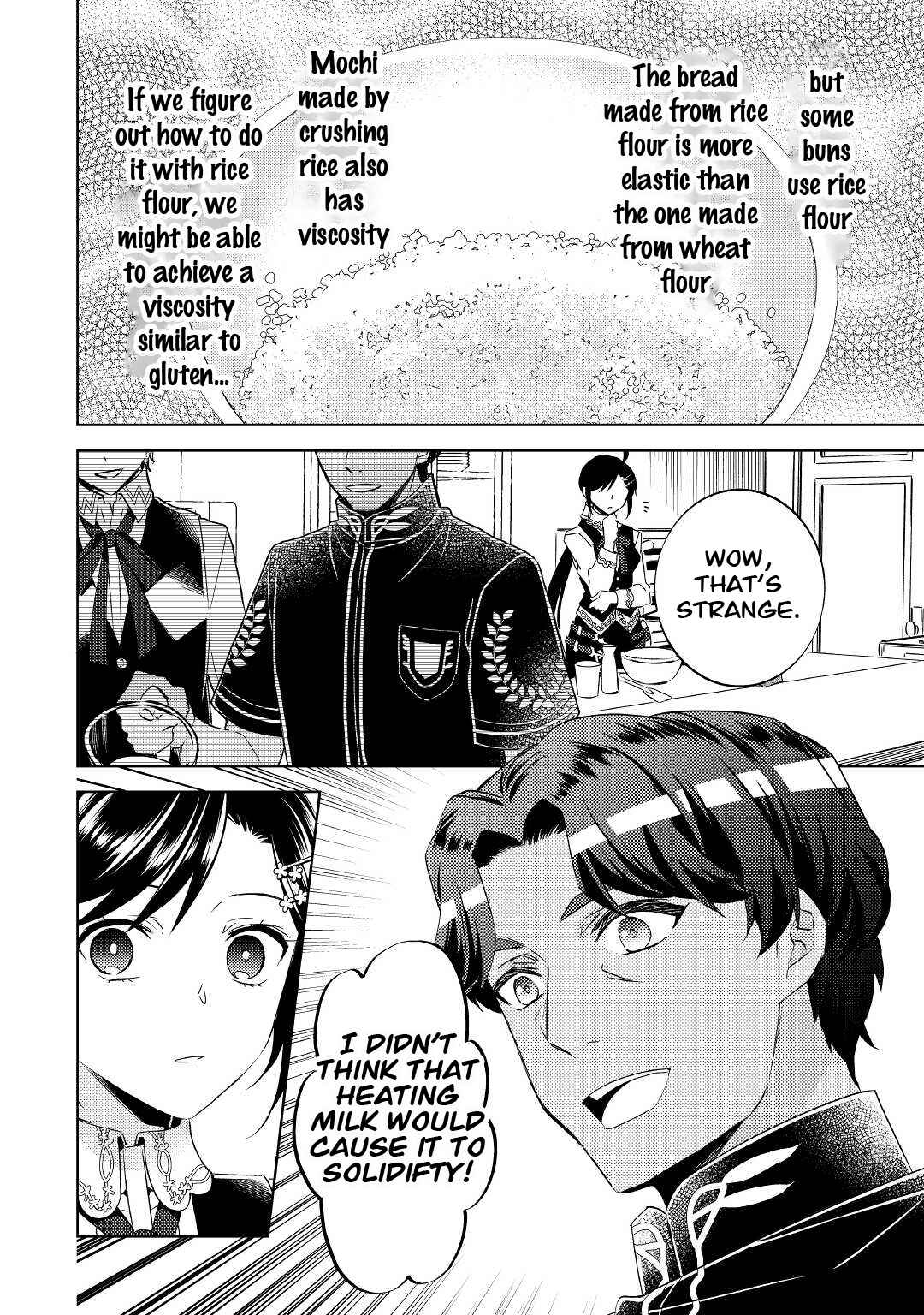 Page 2 Chapter 69 Isekai de Café wo Kaiten Shimashita