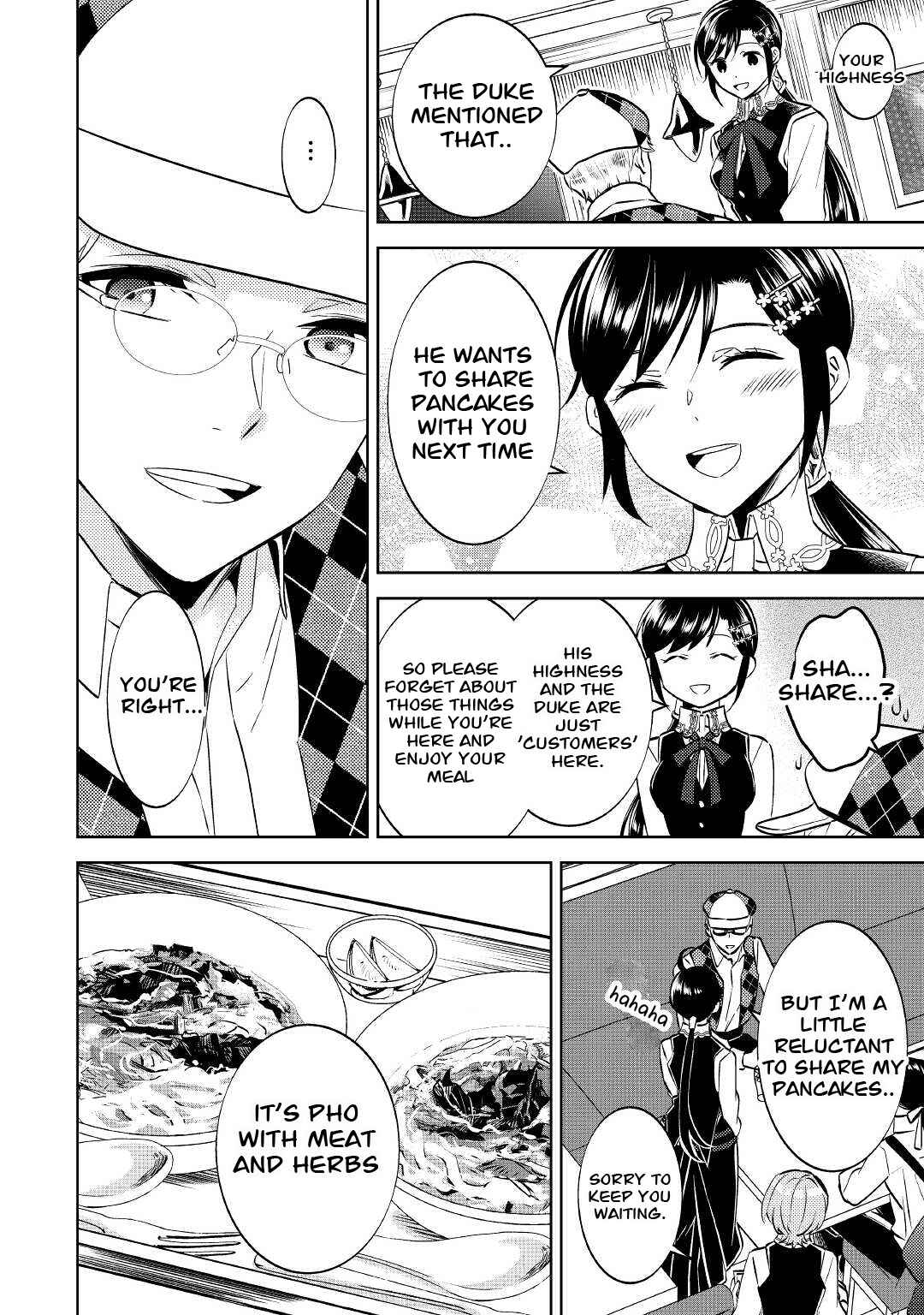 Page 22 Chapter 69 Isekai de Café wo Kaiten Shimashita