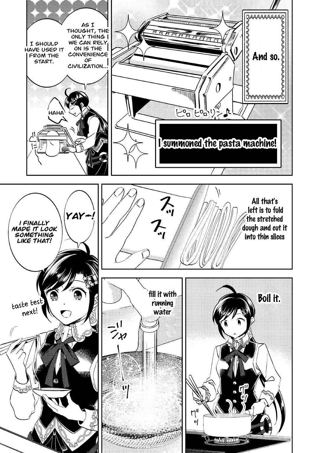 Page 5 Chapter 69 Isekai de Café wo Kaiten Shimashita