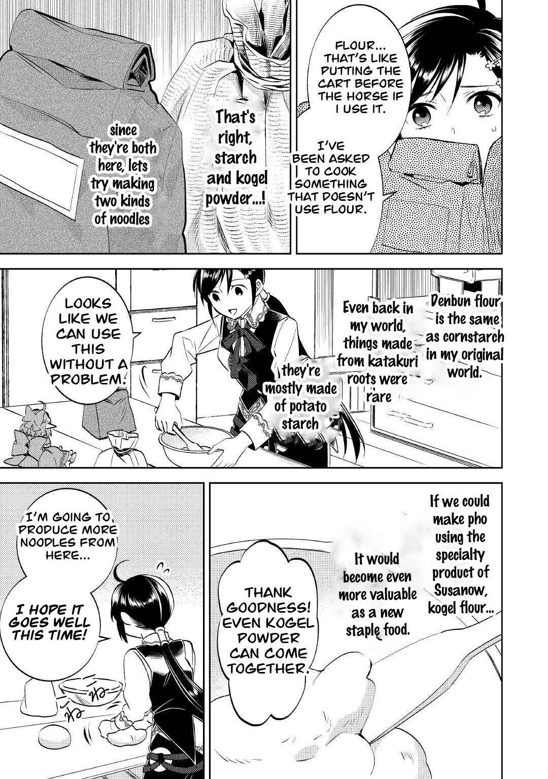 Page 7 Chapter 69 Isekai de Café wo Kaiten Shimashita