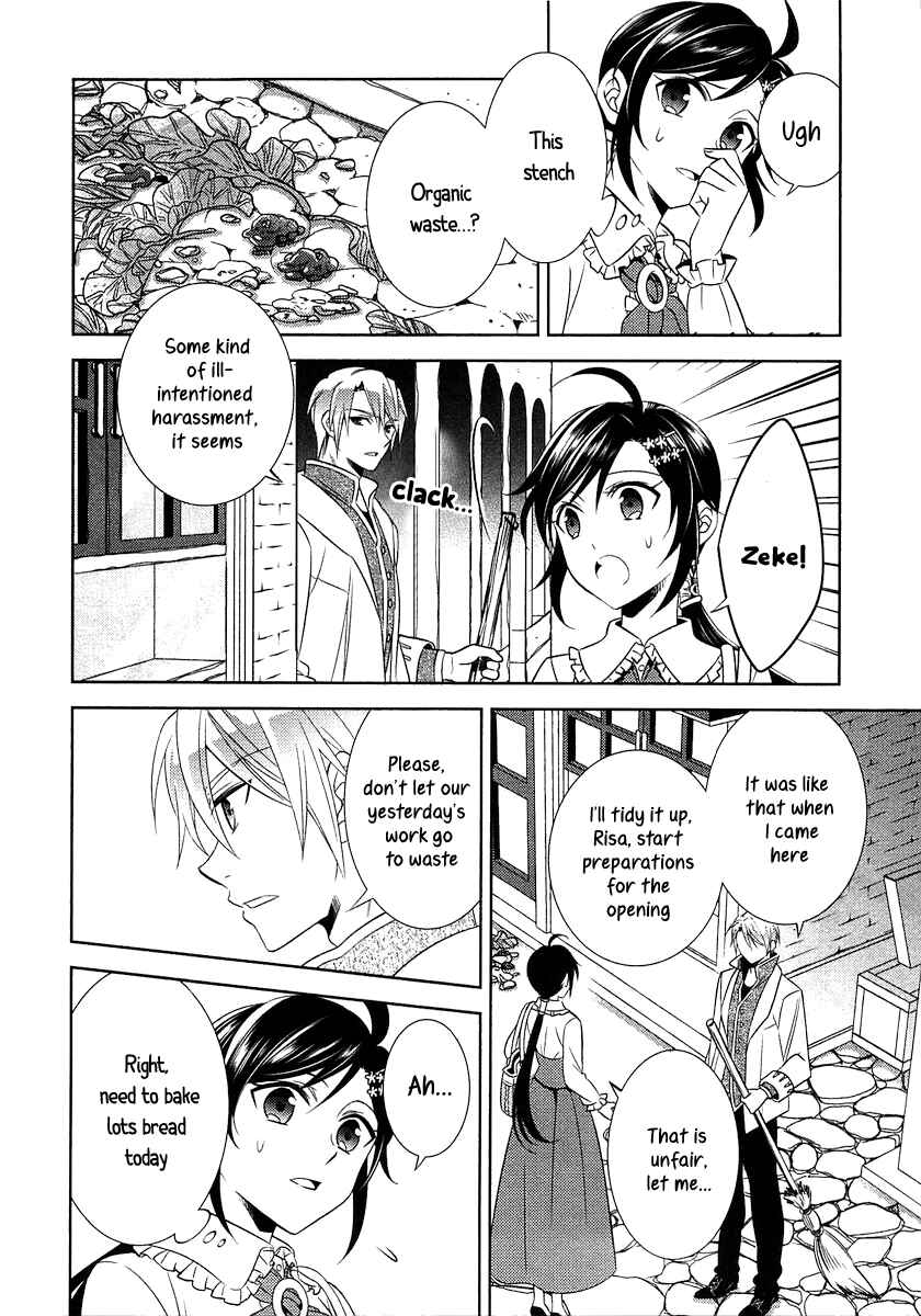Page 12 Chapter 8 Isekai de Café wo Kaiten Shimashita