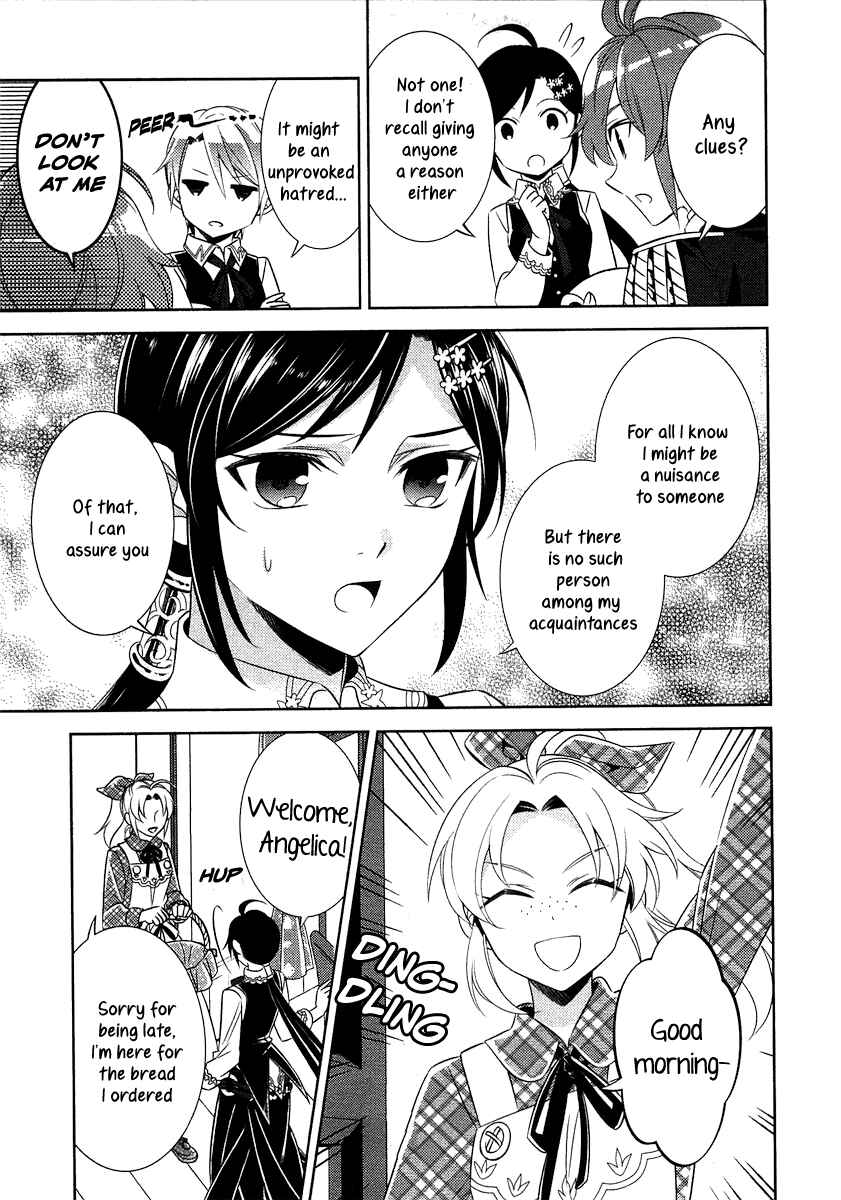 Page 15 Chapter 8 Isekai de Café wo Kaiten Shimashita