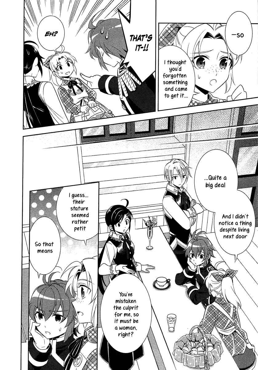 Page 18 Chapter 8 Isekai de Café wo Kaiten Shimashita