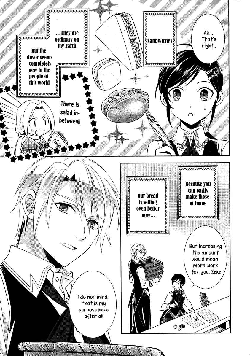 Page 9 Chapter 8 Isekai de Café wo Kaiten Shimashita