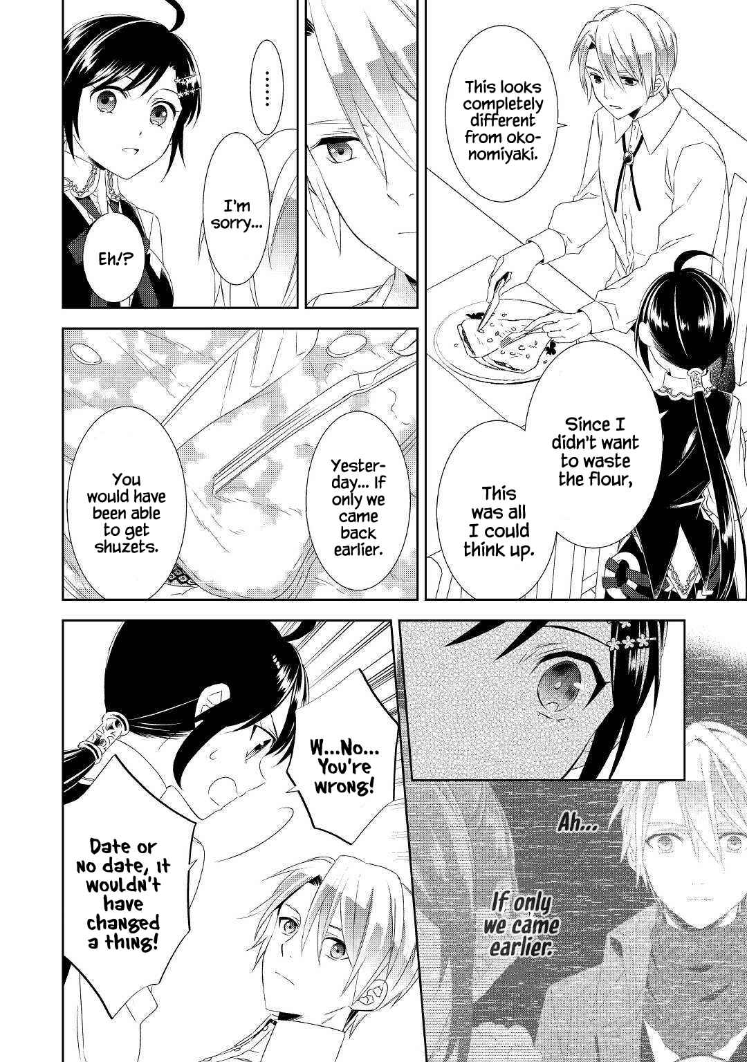 Page 11 Chapter 51 Isekai de Café wo Kaiten Shimashita