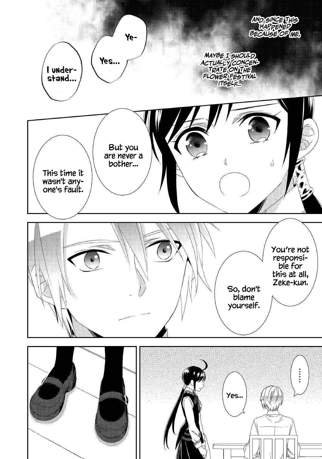 Page 15 Chapter 51 Isekai de Café wo Kaiten Shimashita