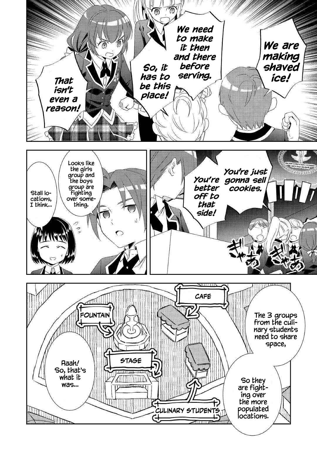 Page 23 Chapter 51 Isekai de Café wo Kaiten Shimashita