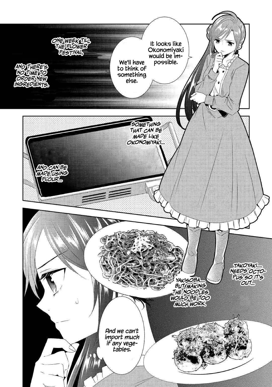 Page 3 Chapter 51 Isekai de Café wo Kaiten Shimashita