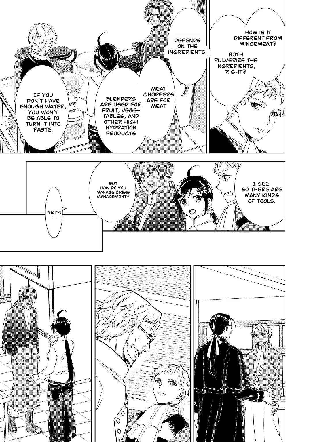 Page 15 Chapter 67 Isekai de Café wo Kaiten Shimashita