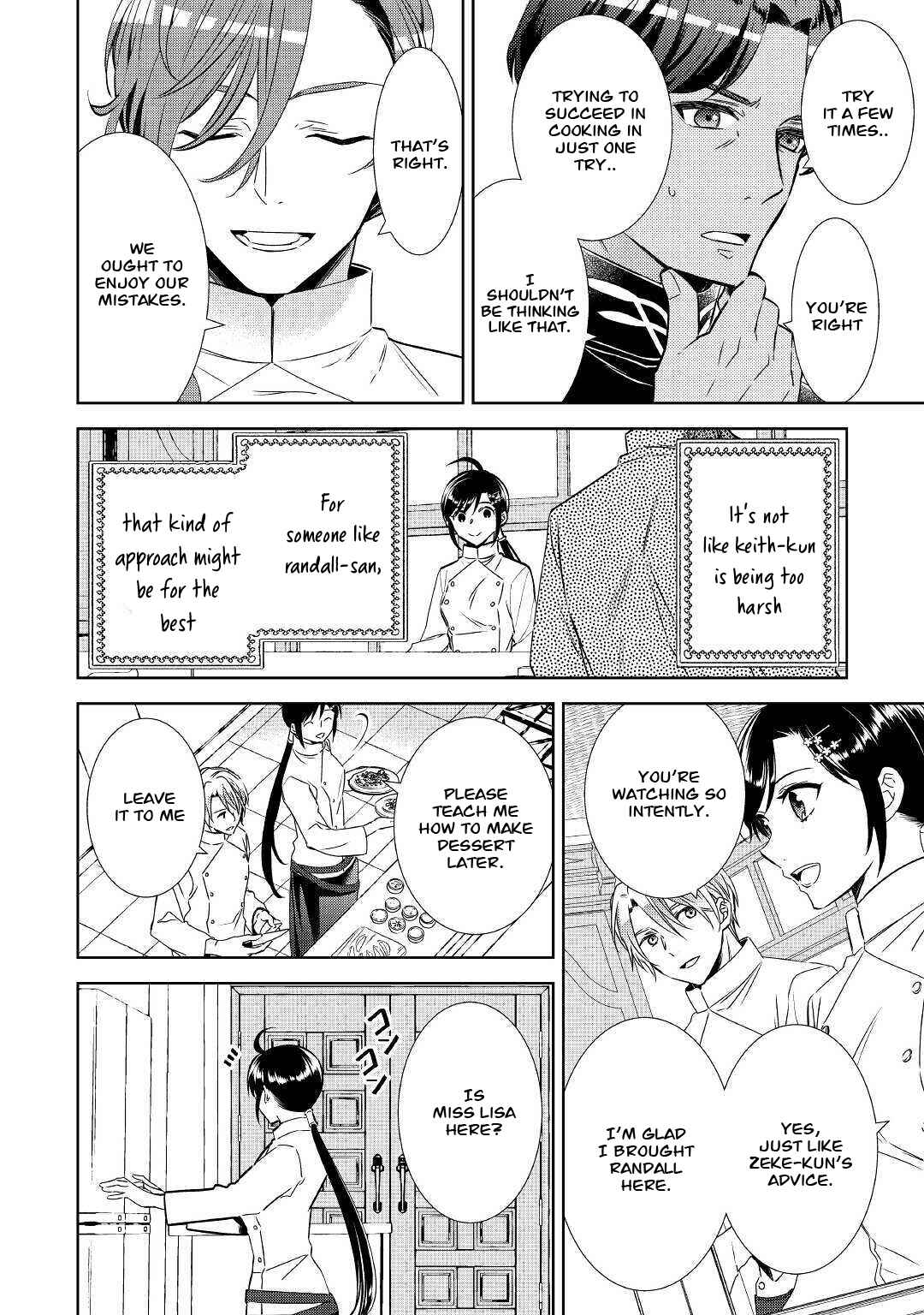 Page 2 Chapter 67 Isekai de Café wo Kaiten Shimashita