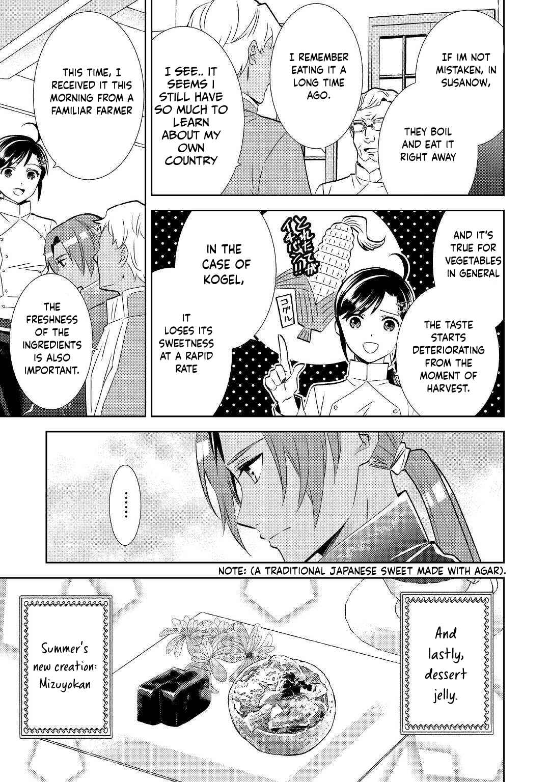 Page 27 Chapter 67 Isekai de Café wo Kaiten Shimashita