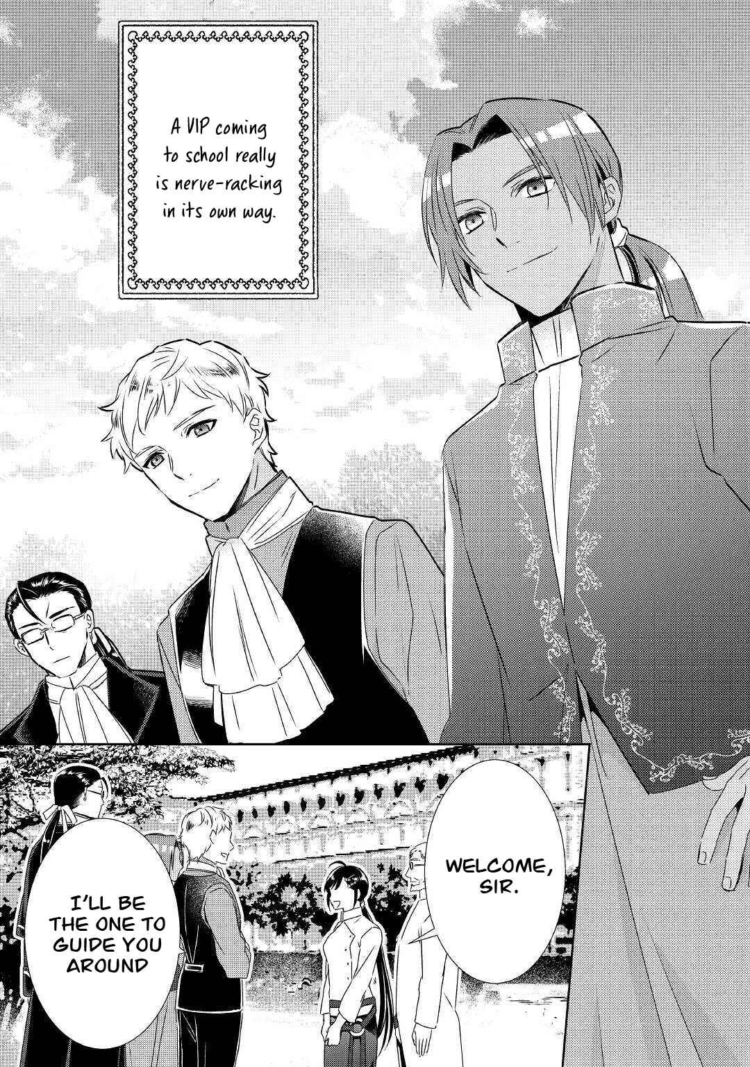 Page 5 Chapter 67 Isekai de Café wo Kaiten Shimashita