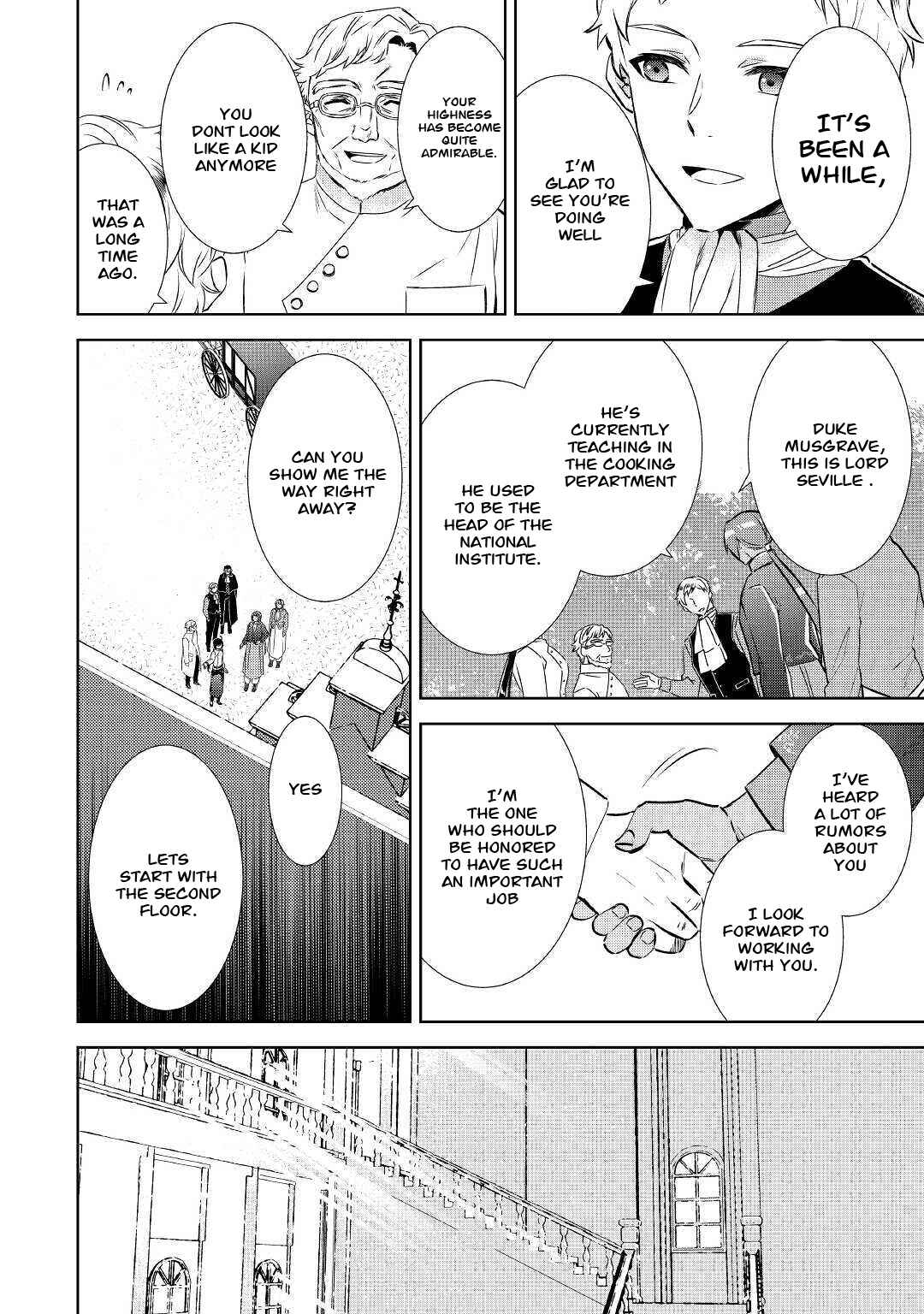 Page 6 Chapter 67 Isekai de Café wo Kaiten Shimashita