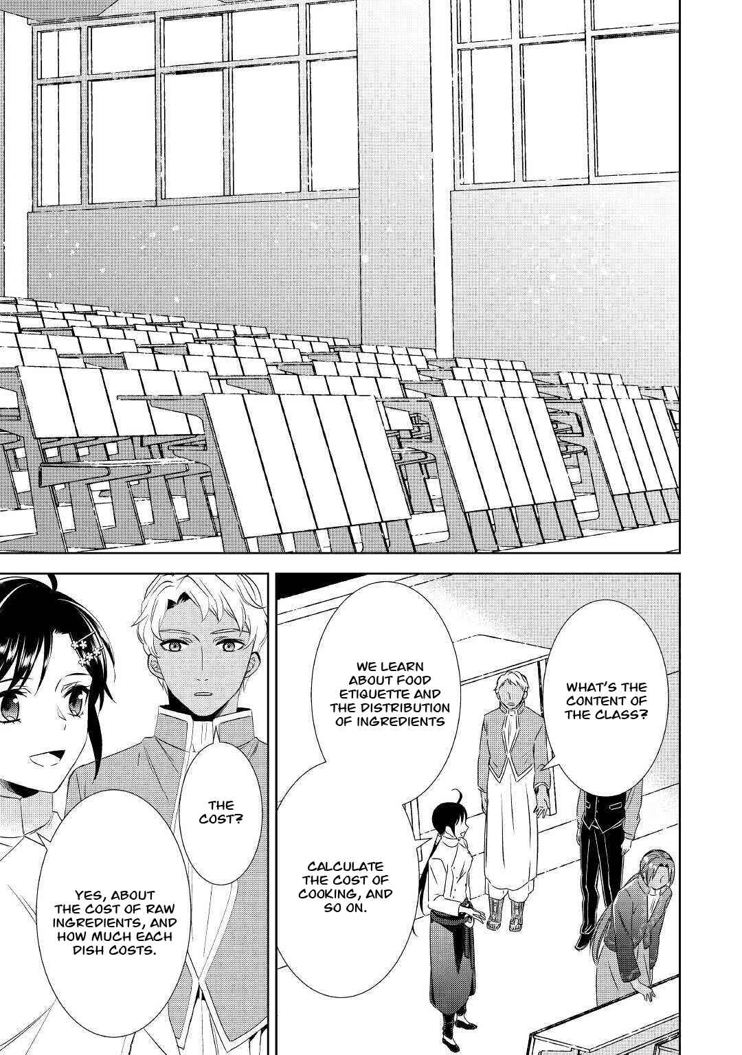 Page 9 Chapter 67 Isekai de Café wo Kaiten Shimashita