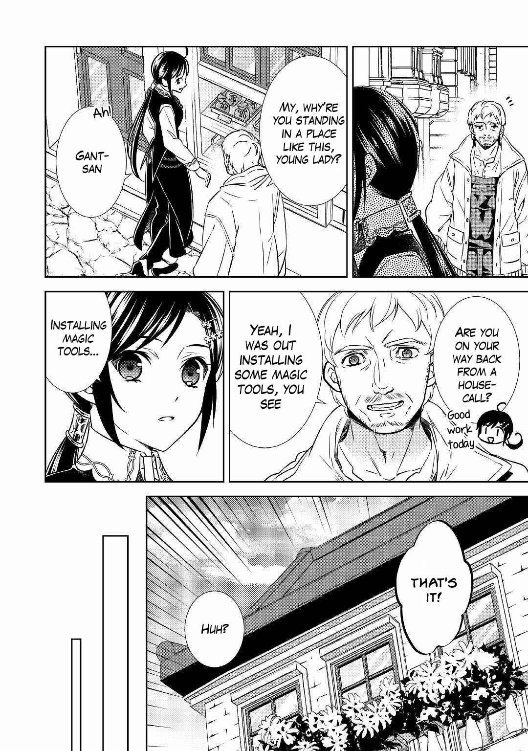 Page 15 Chapter 36 Isekai de Café wo Kaiten Shimashita