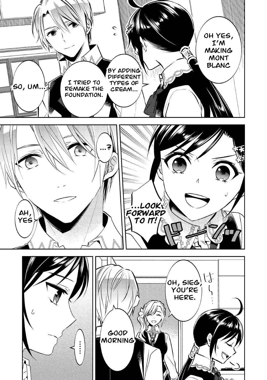 Page 19 Chapter 72 Isekai de Café wo Kaiten Shimashita