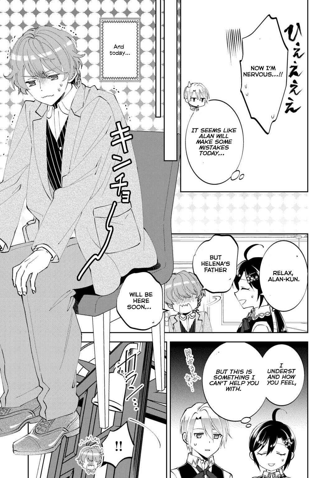 Page 18 Chapter 89 Isekai de Café wo Kaiten Shimashita