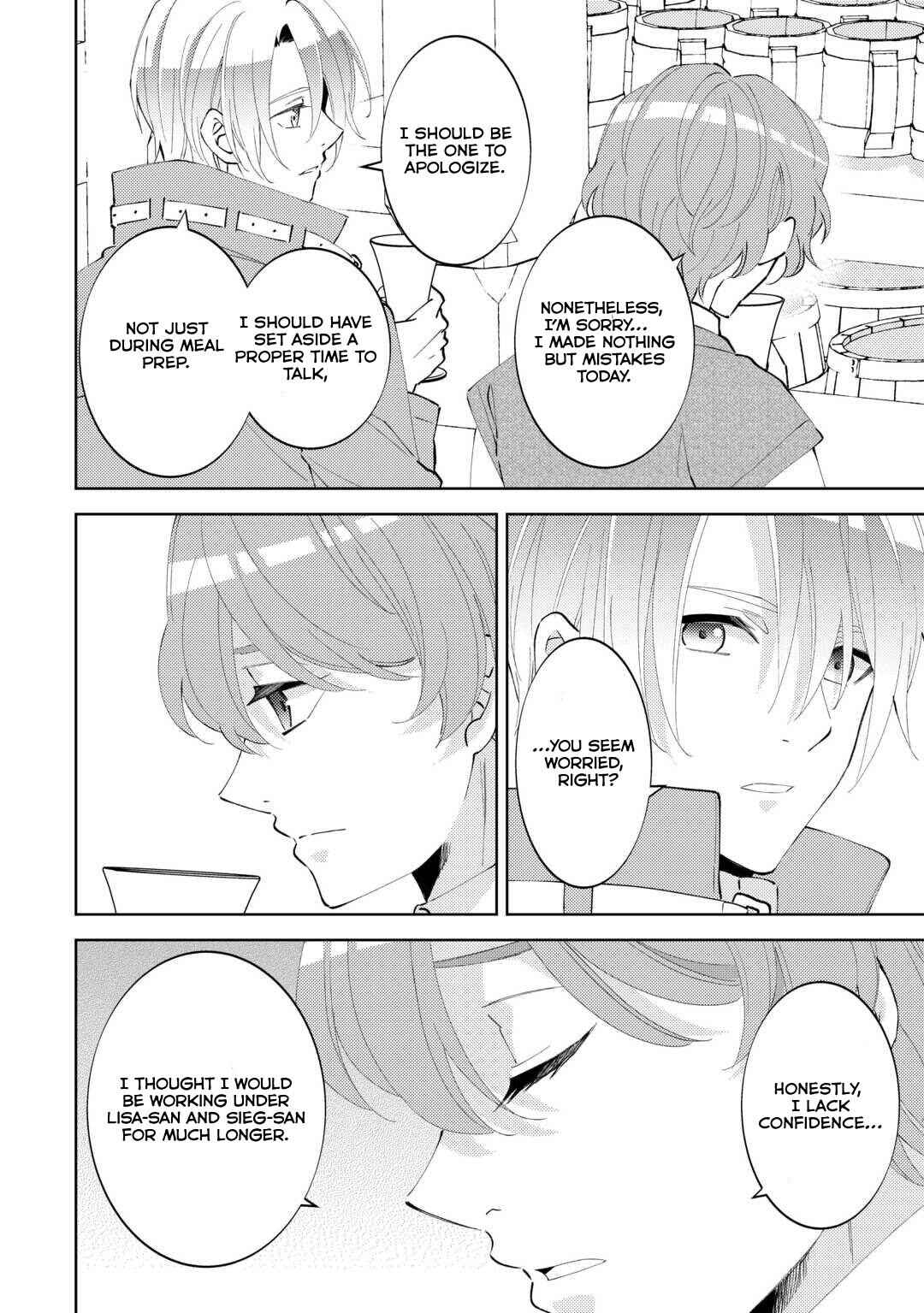 Page 7 Chapter 89 Isekai de Café wo Kaiten Shimashita