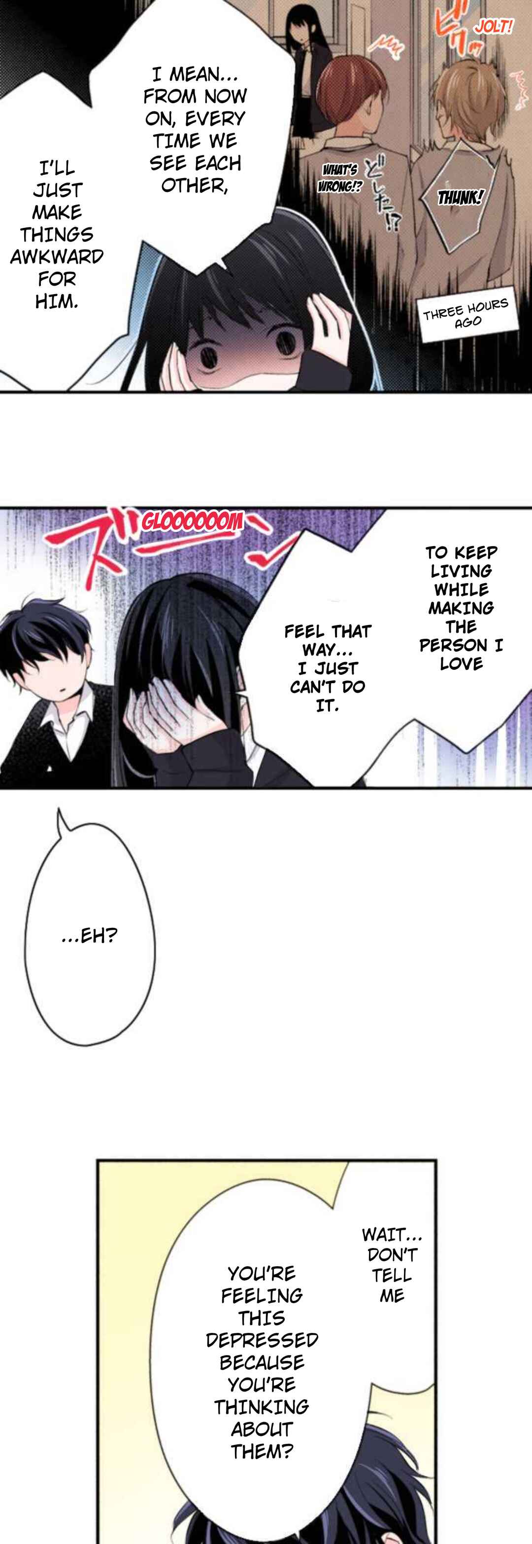 Page 18 Chapter 1.1 Tsuiraku JK to Haijin Kyoushi (Webtoon)