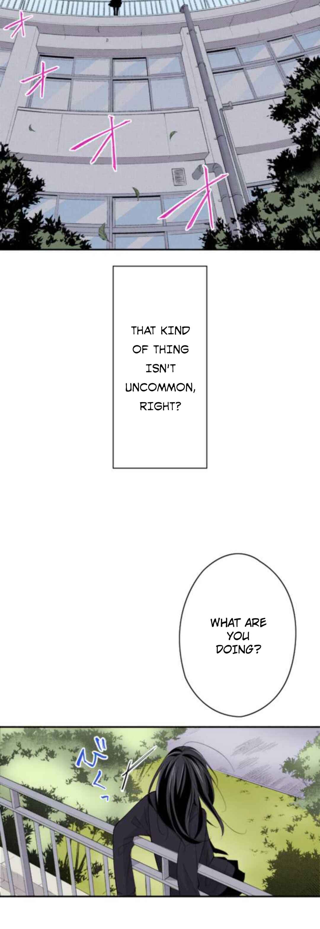 Page 3 Chapter 1.1 Tsuiraku JK to Haijin Kyoushi (Webtoon)