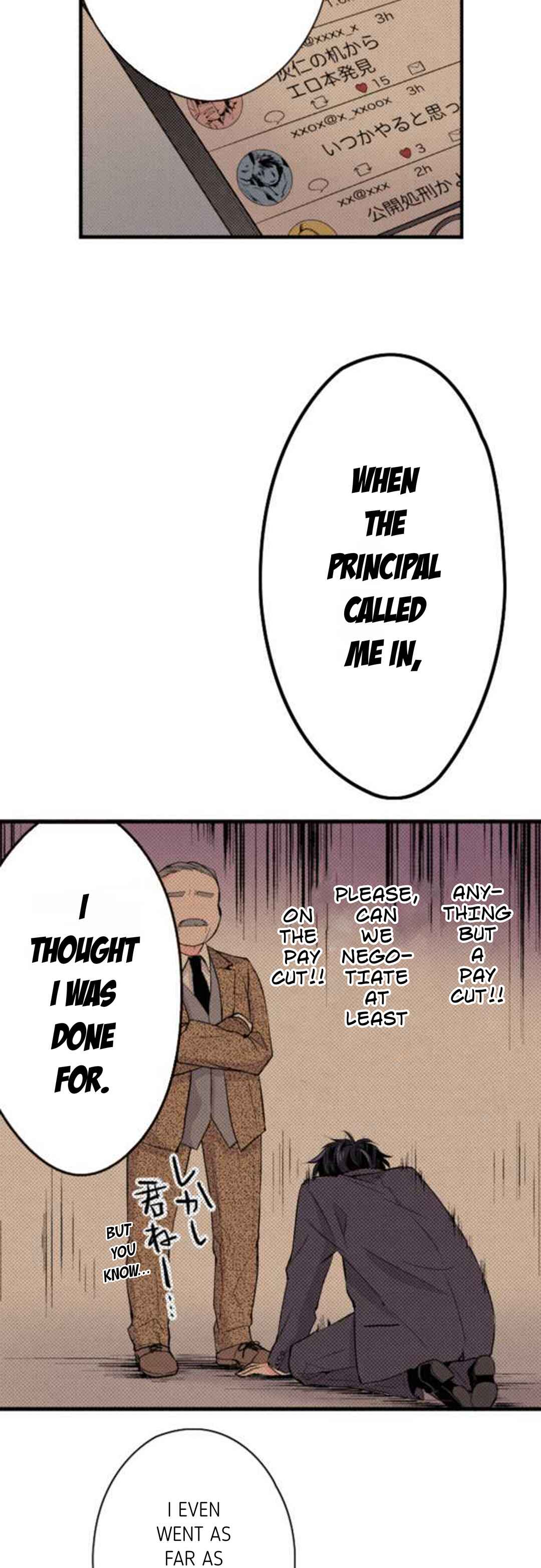 Page 32 Chapter 1.1 Tsuiraku JK to Haijin Kyoushi (Webtoon)