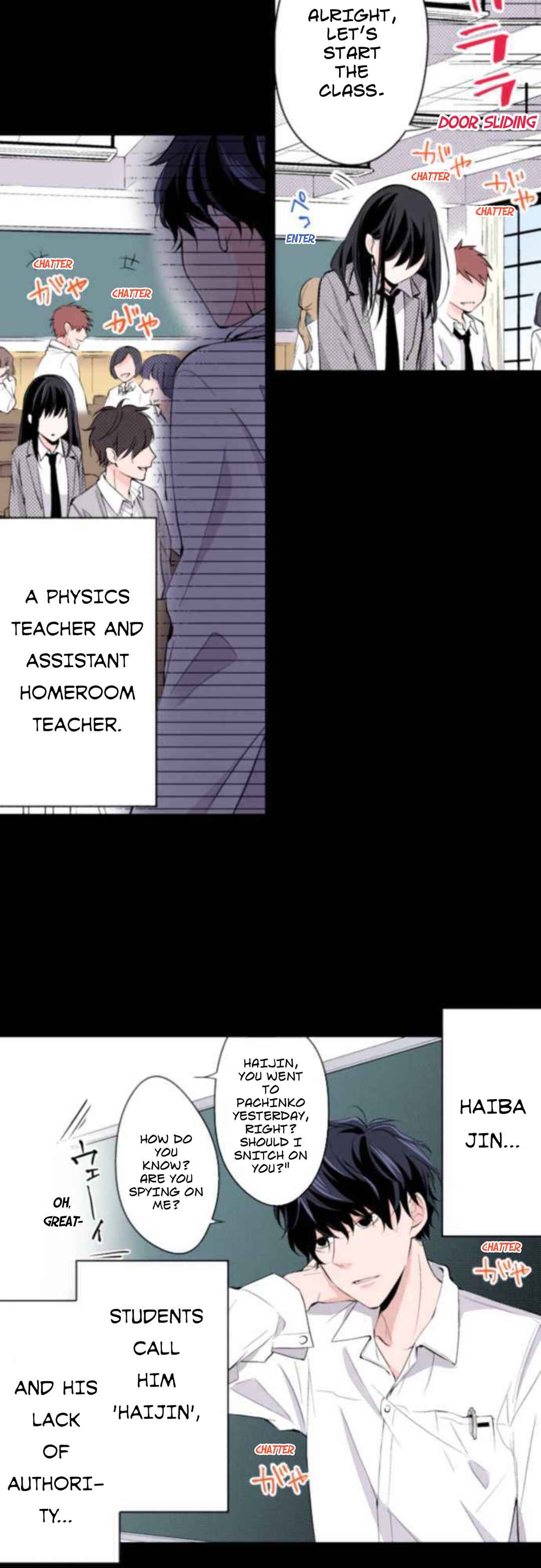 Page 8 Chapter 1.1 Tsuiraku JK to Haijin Kyoushi (Webtoon)