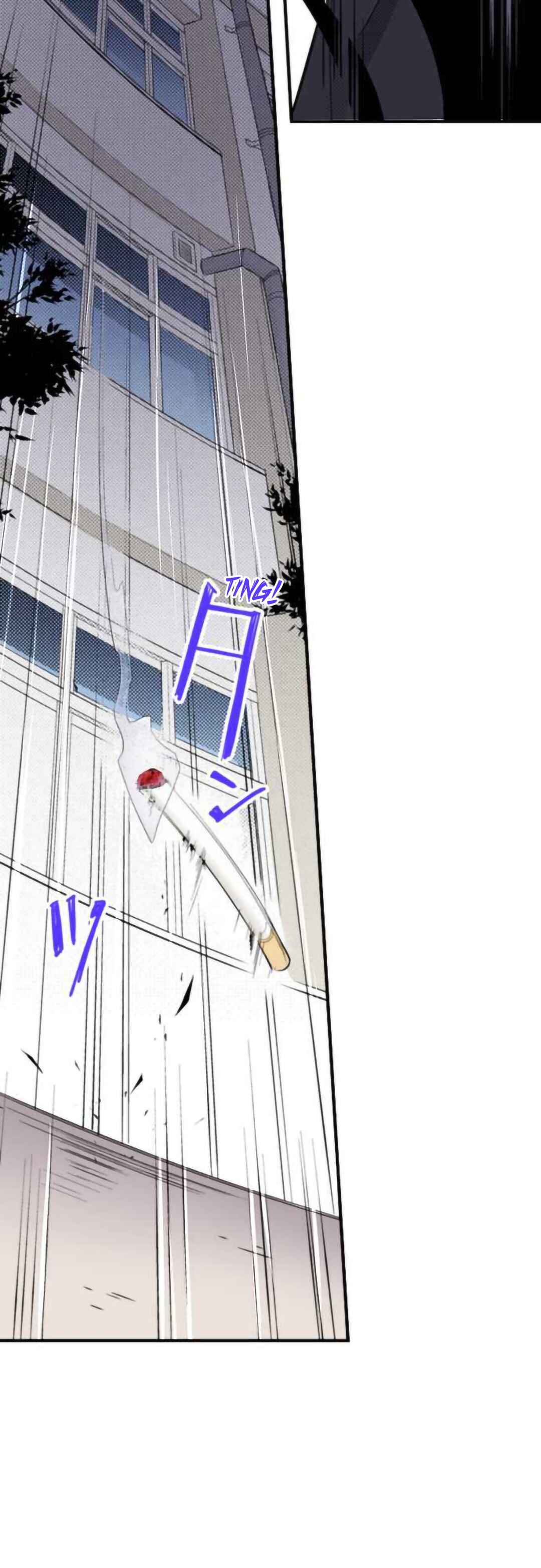 Page 19 Chapter 1.2 Tsuiraku JK to Haijin Kyoushi (Webtoon)