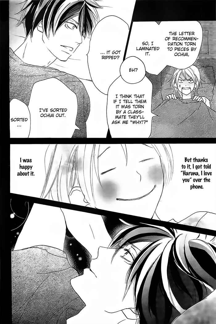 Page 18 Chapter 0.5 Long-Distance Love Debut
