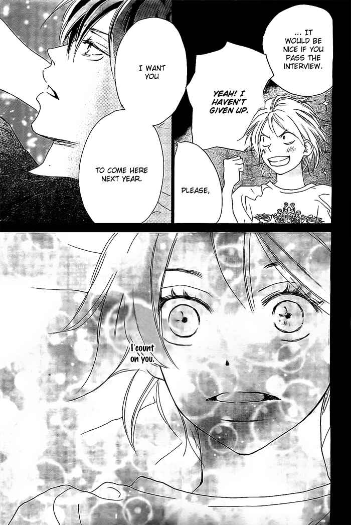Page 19 Chapter 0.5 Long-Distance Love Debut