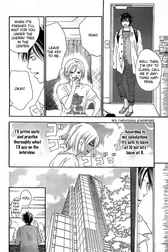 Page 22 Chapter 0.5 Long-Distance Love Debut