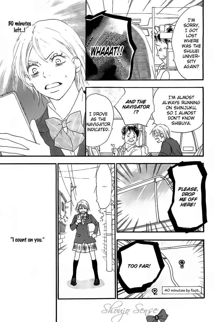 Page 25 Chapter 0.5 Long-Distance Love Debut