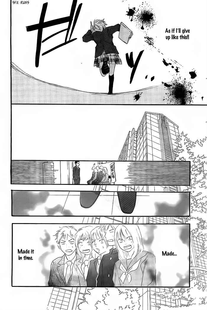 Page 26 Chapter 0.5 Long-Distance Love Debut