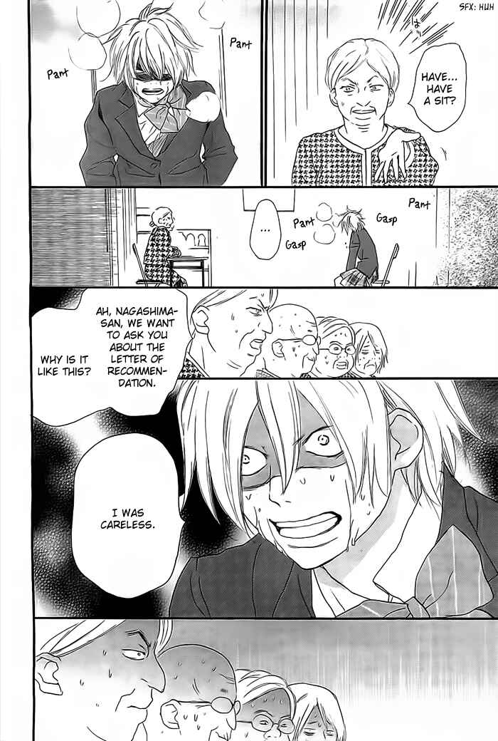 Page 28 Chapter 0.5 Long-Distance Love Debut