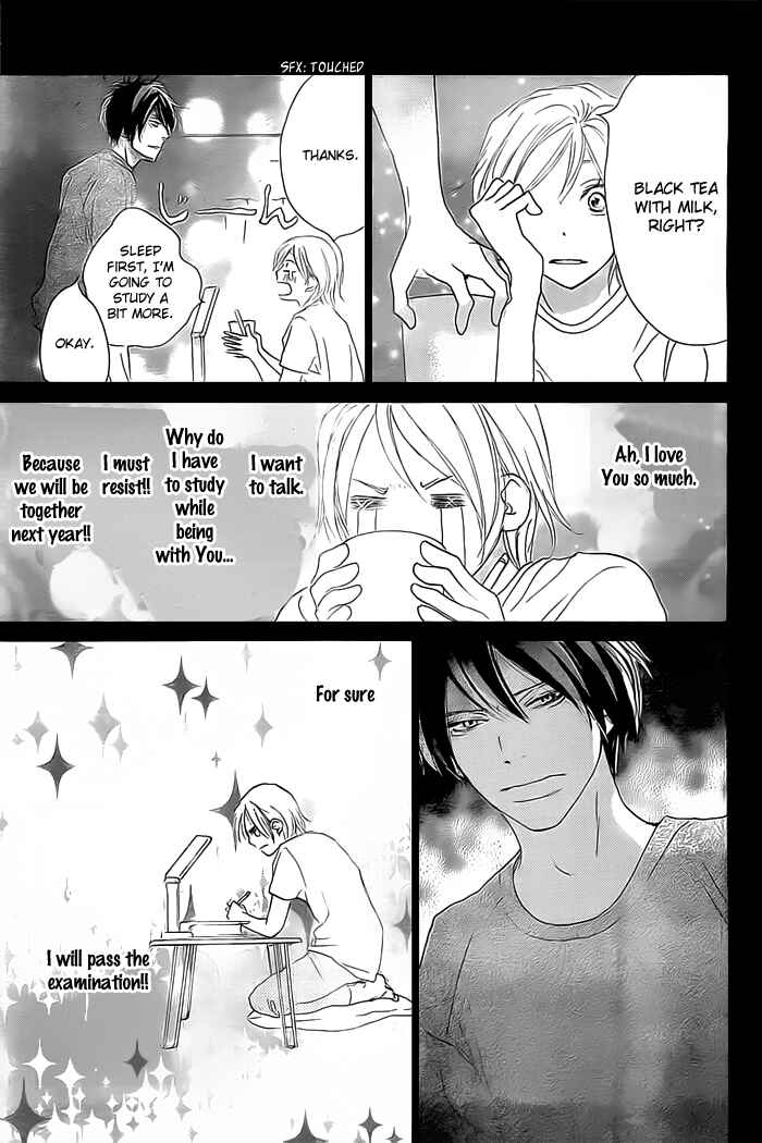 Page 35 Chapter 0.5 Long-Distance Love Debut