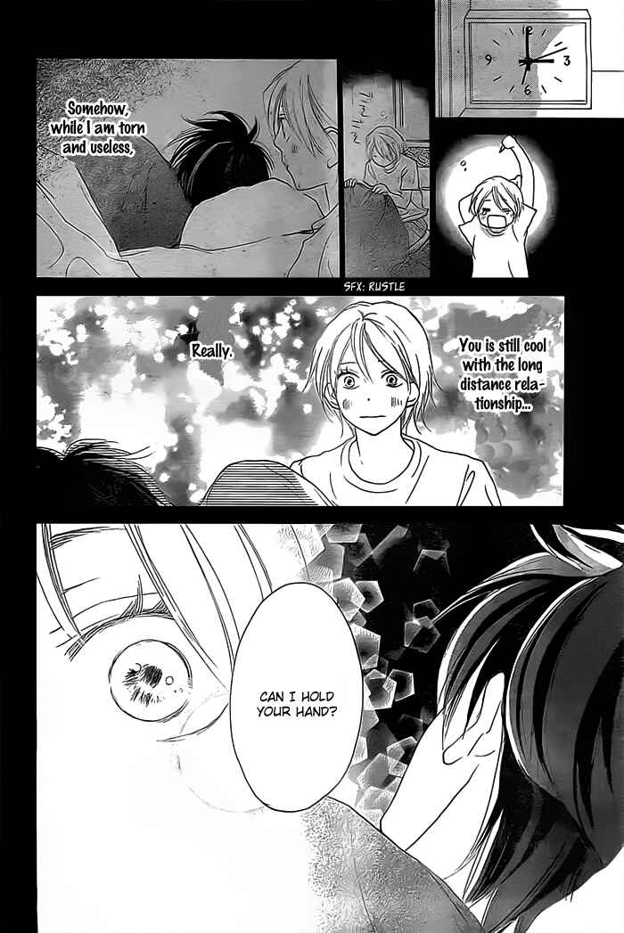 Page 36 Chapter 0.5 Long-Distance Love Debut